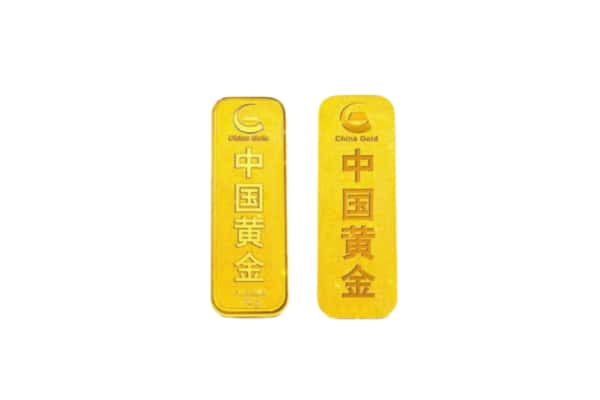 宜兰县上门回收黄金价格
